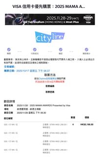 （分類：）位於 。 由 man1999utd 提交（商品編號 1399505385，圖片 1）。簡介： 。