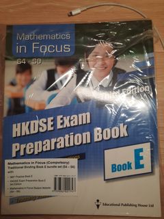 Mathematics in Focus HKDSE Exam Preparation Book E64240916413185110