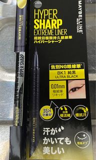 Maybelline hyper sharp eyeliner 超銳目極限持久眼線筆64239249351427110