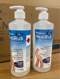 Medicom 消毒洗手液 500 ml MediRub64235807963521110
