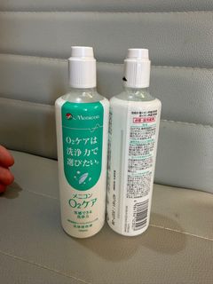 Menicon O2 Care 硬式隱形眼鏡洗淨保存液 120ml64236506038657110