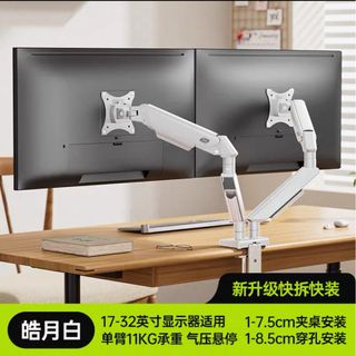 (Category: ) located in . Submitted by btrc_tan (Listing ID 1399543553, Image 1). Description: .