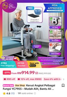 (Category: ) located in . Submitted by sitinurfathiah (Listing ID 1399578325, Image 1). Description: .