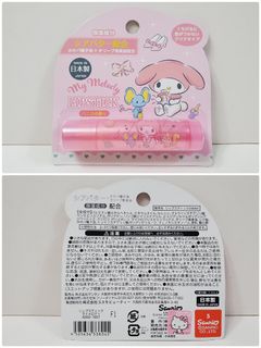 My Melody 無色潤唇膏 (香草味)
日本限定 日本製  7歲以上適用

「現貨毋須問有冇, 有意請直接出價, 發問前, 請先清楚了解 "交收地點恕不更改", 若未能符合閣下要求, Quota 有限, 請勿打擾」64244632962690110
