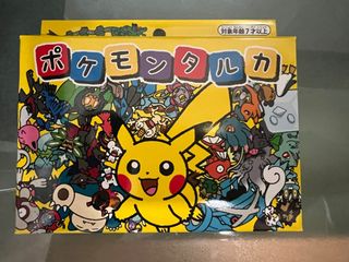 (Category: ) located in . Submitted by haro00 (Listing ID 1399467845, Image 1). Description: .