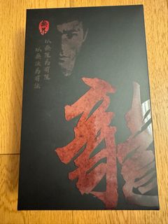 （分類：）位於 。 由 ckc2hk 提交（商品編號 1399599550，圖片 1）。簡介： 。