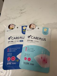 OLIVE YOUNG 隱形暗瘡貼痘痘貼64242680861313110