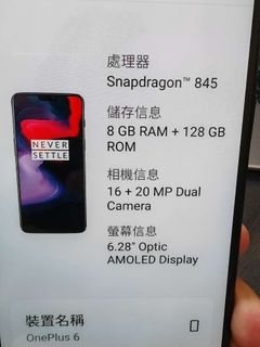 （分類：）位於 。 由 billy8829 提交（商品編號 1399505583，圖片 1）。簡介： 。