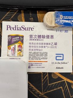 （分類：）位於 。 由 fufufufu2021 提交（商品編號 1399459818，圖片 1）。簡介： 。