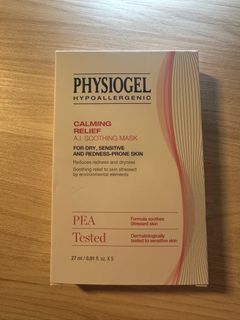 Physiogel 舒緩面膜64238204911105110