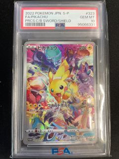 (Category: ) located in . Submitted by moomoomilktcg (Listing ID 1399561964, Image 1). Description: .