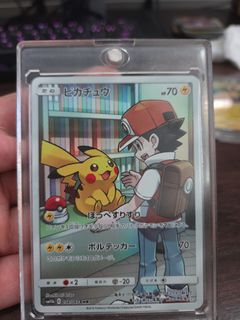 (Category: ) located in . Submitted by toasteddude (Listing ID 1399585741, Image 1). Description: .