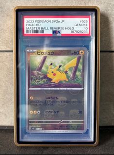 Pikachu Master Ball psa10 Pokémon Card 151 PikachuMaster Ball