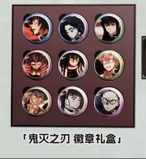 （分類：）位於 。 由 whitword 提交（商品編號 1399548124，圖片 1）。簡介： 。