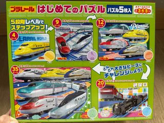 （分類：）位於 。 由 mkadbus 提交（商品編號 1399502262，圖片 1）。簡介： 。