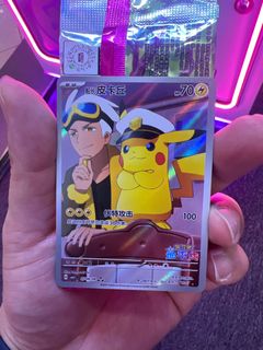 (Category: ) located in . Submitted by firehunter99 (Listing ID 1399616689, Image 1). Description: .