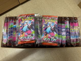 (Category: ) located in . Submitted by mastertcg (Listing ID 1399621944, Image 1). Description: .