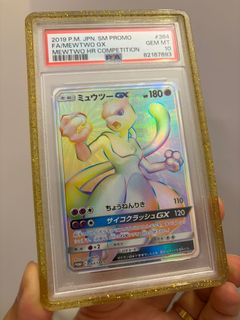 （分類：）位於 。 由 fatboy7889 提交（商品編號 1399597812，圖片 1）。簡介： 。