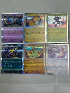（分類：）位於 。 由 qqbmom 提交（商品編號 1399525560，圖片 1）。簡介： 。