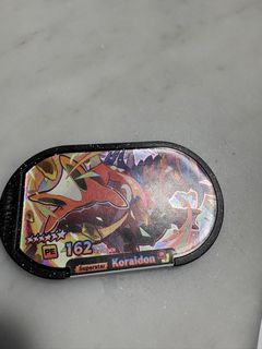 (Category: ) located in . Submitted by kermit17 (Listing ID 1399572123, Image 1). Description: .