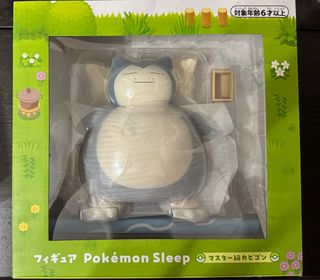 （分類：）位於 。 由 ecsl12 提交（商品編號 1399578513，圖片 1）。簡介： 。