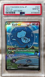 （分類：）位於 。 由 hytsck 提交（商品編號 1399467627，圖片 1）。簡介： 。