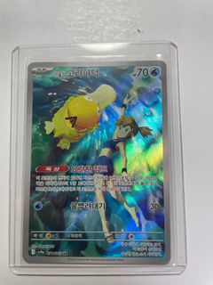 （分類：）位於 。 由 susbsjsj 提交（商品編號 1399562763，圖片 1）。簡介： 。