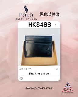 Polo Ralph Lauren黑色皮咭片套(香港現貨)64238579180546110