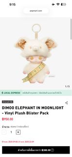 (Category: ) located in . Submitted by lmjkicksass (Listing ID 1399594243, Image 1). Description: .