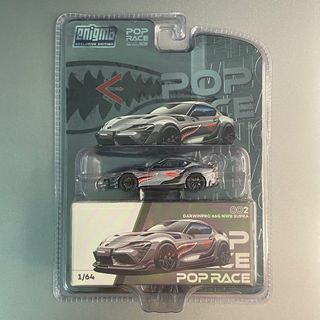 (Category: ) located in . Submitted by azimson_hobby (Listing ID 1399523638, Image 1). Description: .