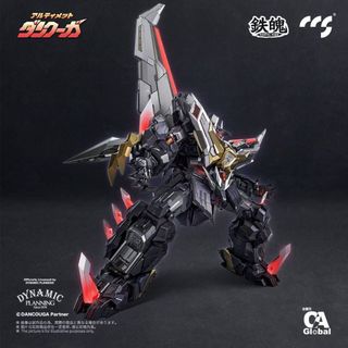 (Category: ) located in . Submitted by akirahobby (Listing ID 1399630473, Image 1). Description: .