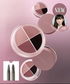 (Preorder) [Set]【Romand】Han All Eye Pot Liner64237120407426110