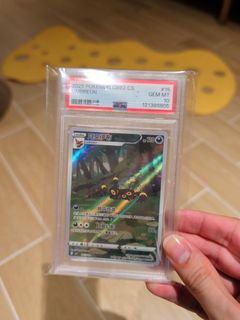 (Category: ) located in . Submitted by elucile (Listing ID 1399588204, Image 1). Description: .