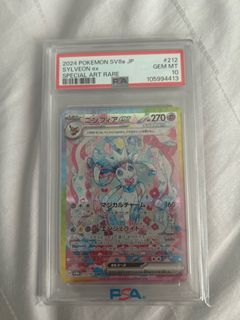 (Category: ) located in . Submitted by ryanlimhj (Listing ID 1399528604, Image 1). Description: .
