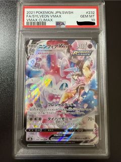 PSA 10 AR/CHR/CSR slabs Collection item 3