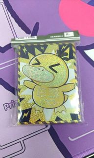 （分類：）位於 。 由 whk.magic 提交（商品編號 1399527857，圖片 1）。簡介： 。