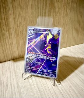 （分類：）位於 。 由 ts_ptcg 提交（商品編號 1399590598，圖片 1）。簡介： 。