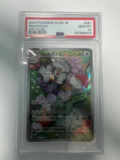 （分類：）位於 。 由 tgub57 提交（商品編號 1399604450，圖片 1）。簡介： 。