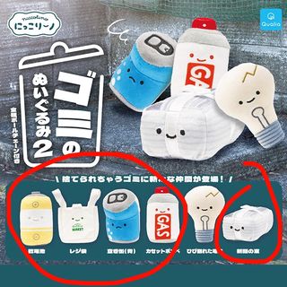 （分類：）位於 。 由 heysmile 提交（商品編號 1399593427，圖片 1）。簡介： 。