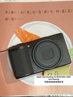 （分類：）位於 。 由 monsterpiggy2019 提交（商品編號 1050114611，圖片 1）。簡介： 。