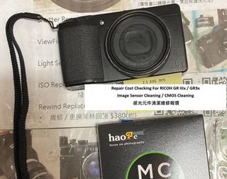 （分類：）位於 。 由 monsterpiggy2019 提交（商品編號 1076831469，圖片 1）。簡介： 。
