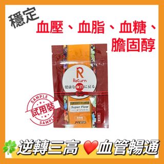 （分類：）位於 。 由 make_u_good 提交（商品編號 1399467030，圖片 1）。簡介： 。