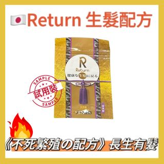 （分類：）位於 。 由 make_u_good 提交（商品編號 1399476281，圖片 1）。簡介： 。