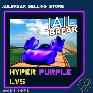 （分類：）位於 。 由 jailbreak_selling_store 提交（商品編號 1275748370，圖片 1）。簡介： 。