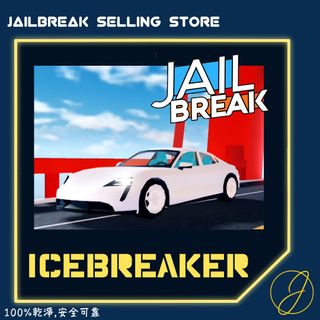（分類：）位於 。 由 jailbreak_selling_store 提交（商品編號 1244088103，圖片 1）。簡介： 。