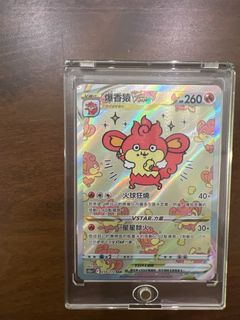 （分類：）位於 。 由 kenito0722 提交（商品編號 1399627849，圖片 1）。簡介： 。