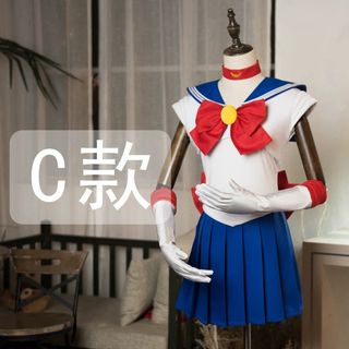 Sailor Moon  Cosplay 萬聖節服裝64237768119938110