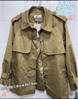 ❣️（SALE)(📦3件包順豐）深卡其色風衣外套（64237987402497110