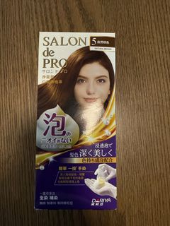 Salon de Pro 頭髮染劑 - 自然棕色64237566236930110