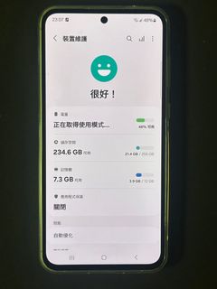 （分類：）位於 。 由 bosco512 提交（商品編號 1399604865，圖片 1）。簡介： 。